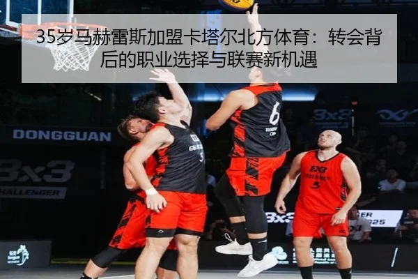 img_1791927487586_4773_0_806.jpg | PandaSports